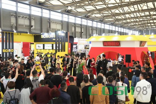 2020年上海勞保會聚焦體育防護(hù)用品零售新趨勢